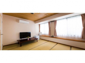 Grand Park Hotel Kazusa / Vacation STAY 77380